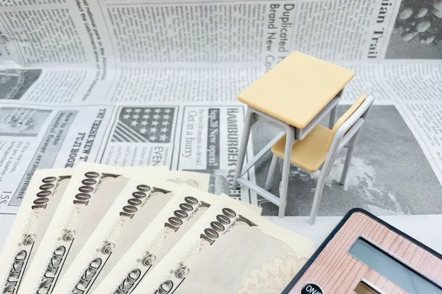 奨学金を外して自己破産できる?対処法や保証人への影響を解説