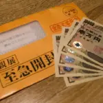 任意整理後に2回滞納するとどうなる？回数別の影響や対処法を解説